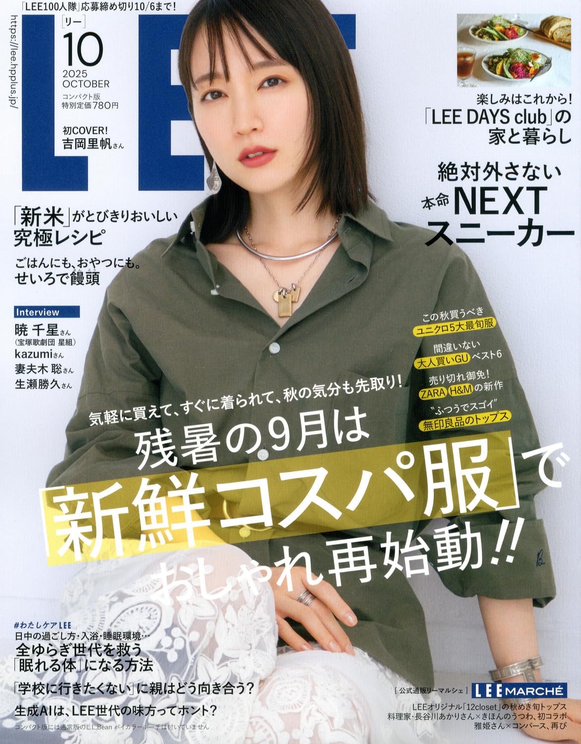 mさん用雑誌b mさん用雑誌b mさん用雑誌b NTT | ZXシリーズ | ビジネスフォン（